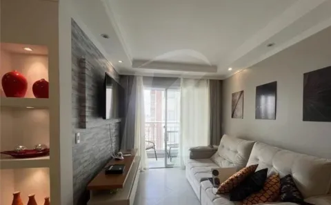 Apartamento com 2 Quartos à venda, 50m² no Carandiru, São Paulo