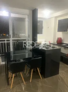 Apartamento com 2 Quartos à venda, 45m² no Vila Palácios, Campinas