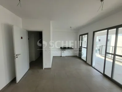 Apartamento com 2 Quartos à venda, 78m² no Santo Amaro, São Paulo