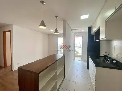 Apartamento com 2 Quartos para alugar, 60m² no Botafogo, Campinas