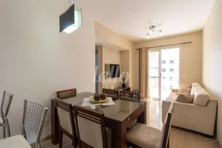 Apartamento com 2 Quartos à venda, 60m² no Vila Olímpia, São Paulo