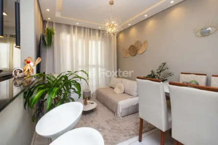 Apartamento com 2 Quartos à venda, 51m² no Protendit, São Paulo