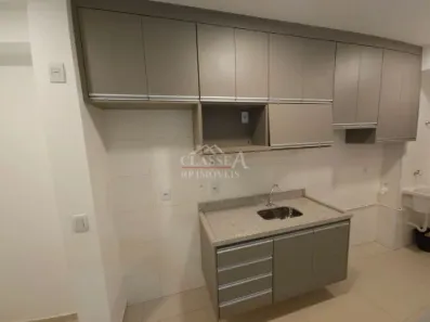 Apartamento com 2 Quartos à venda, 64m² no Alamedas do Botânico, Ribeirão Preto