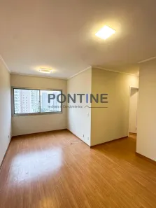Apartamento com 2 Quartos para alugar, 60m² no Vila Mariana, São Paulo