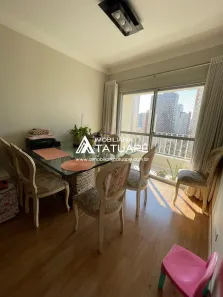 Apartamento com 3 Quartos à venda, 64m² no Vila Gomes Cardim, São Paulo