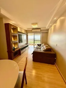 Apartamento com 2 Quartos à venda, 88m² no Quinta da Primavera, Ribeirão Preto