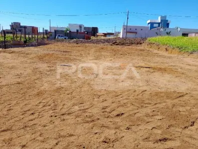 Lote/Terreno à venda, 240m² no Residencial Arcoville, São Carlos