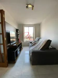 Apartamento com 2 Quartos à venda, 45m² no Jardim Pinheiros, São Paulo