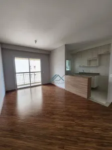 Apartamento com 1 Quarto para alugar, 50m² no Melville Empresarial I e II, Barueri