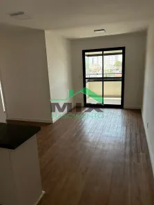Apartamento com 2 Quartos para alugar, 64m² no Parque das Nações, Santo André