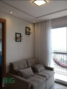 Apartamento com 2 Quartos à venda, 35m² no Belenzinho, São Paulo