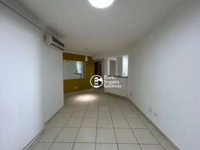 Apartamento com 2 Quartos para alugar, 65m² no Vila Rehder, Americana