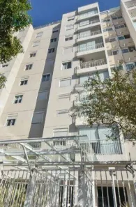 Apartamento com 2 Quartos à venda, 74m² no Santo Amaro, São Paulo
