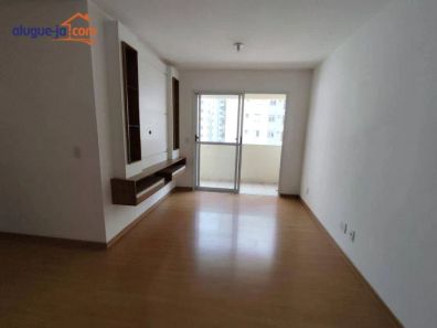 Apartamento com 2 Quartos para venda ou aluguel, 75m² no Parque Residencial Aquarius, São José dos Campos