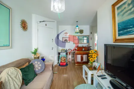 Apartamento com 2 Quartos à venda, 69m² no Vila Dom Pedro I, São Paulo