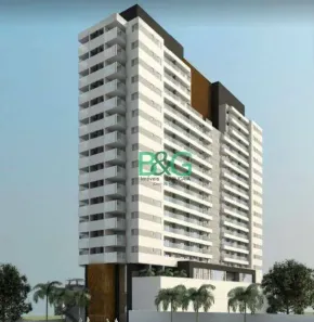 Apartamento com 2 Quartos à venda, 51m² no Aclimação, São Paulo