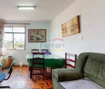 Apartamento com 1 Quarto à venda, 75m² no Brás, São Paulo