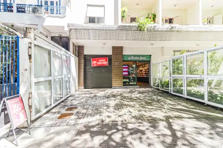 Ponto Comercial para alugar, 340m² no Vila Buarque, São Paulo