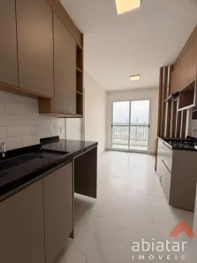 Apartamento com 1 Quarto para alugar, 30m² no Butantã, São Paulo