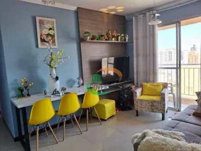 Apartamento com 2 Quartos à venda, 55m² no Bonfim, Campinas