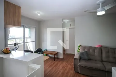 Apartamento com 2 Quartos à venda, 52m² no Jardim Maria Estela, São Paulo