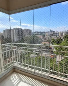 Apartamento com 2 Quartos à venda, 50m² no Vila Butantã, São Paulo