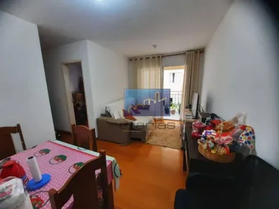 Apartamento com 2 Quartos à venda, 58m² no Vila Carrão, São Paulo