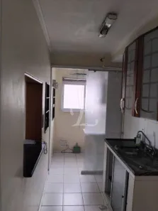 Apartamento com 2 Quartos à venda, 50m² no Limão, São Paulo