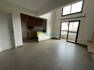 Apartamento com 1 Quarto para alugar, 78m² no Parque Residencial Aquarius, São José dos Campos