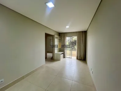 Apartamento com 2 Quartos para alugar, 56m² no Vila Pagano, Valinhos