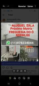 Ponto Comercial para alugar, 25m² no Freguesia do Ó, São Paulo