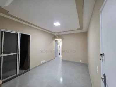 Apartamento com 2 Quartos à venda, 52m² no Alto do Ipiranga, Ribeirão Preto