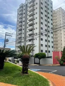 Apartamento com 2 Quartos à venda, 72m² no Parque Industrial Lagoinha, Ribeirão Preto