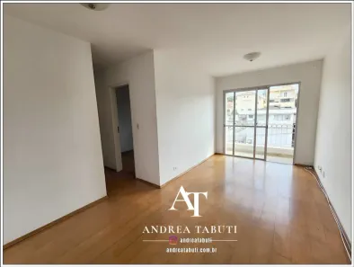 Apartamento com 2 Quartos à venda, 58m² no Jaguaré, São Paulo