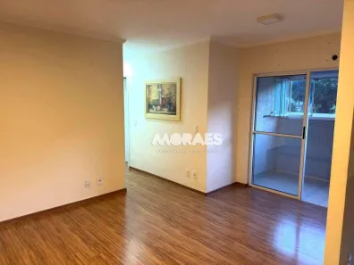 Apartamento com 2 Quartos para alugar, 60m² no Jardim Cruzeiro do Sul, Bauru