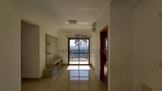 Apartamento com 2 Quartos para alugar, 71m² no Jardim Irajá, Ribeirão Preto
