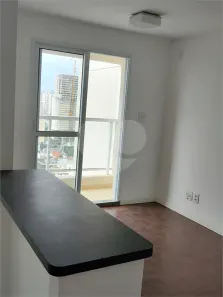 Apartamento com 2 Quartos à venda, 47m² no Tatuapé, São Paulo