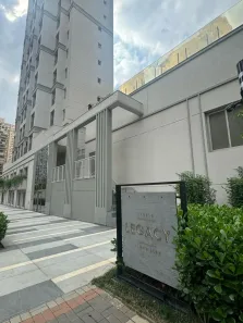 Apartamento com 1 Quarto à venda, 23m² no Brooklin Paulista, São Paulo