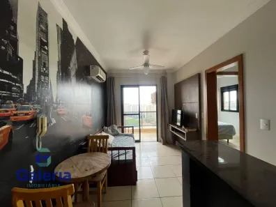 Apartamento com 1 Quarto para alugar, 38m² no Jardim Palma Travassos, Ribeirão Preto