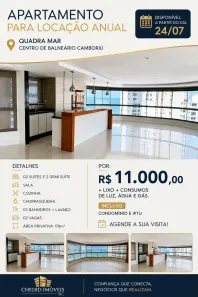 Apartamento com 4 Quartos para alugar, 178m² no Centro, Balneário Camboriú