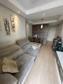 Apartamento com 2 Quartos à venda, 64m² no Vila Industrial, Campinas