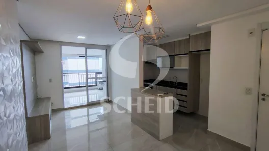 Apartamento com 3 Quartos para alugar, 83m² no Santo Amaro, São Paulo