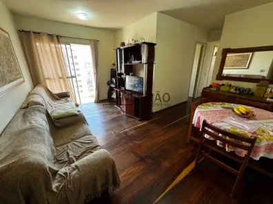 Apartamento com 3 Quartos à venda, 82m² no Sacomã, São Paulo