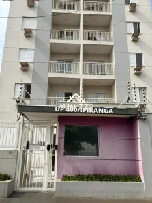 Apartamento com 2 Quartos à venda, 51m² no Presidente Dutra, Ribeirão Preto