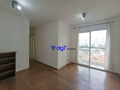 Apartamento com 2 Quartos à venda, 50m² no Jardim Pinheiros, São Paulo
