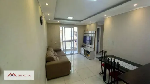 Apartamento com 2 Quartos à venda, 52m² no Jardim do Lago Continuação, Campinas