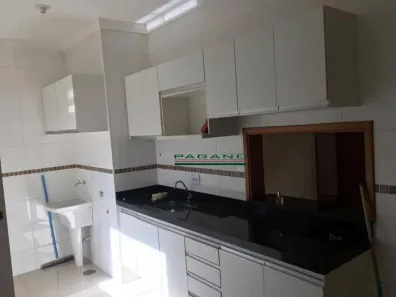 Apartamento com 2 Quartos para alugar, 71m² no Jardim Botânico, Ribeirão Preto