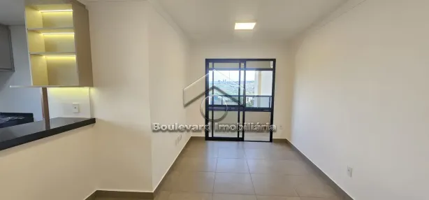Apartamento com 2 Quartos para alugar, 86m² no Nova Aliança, Ribeirão Preto