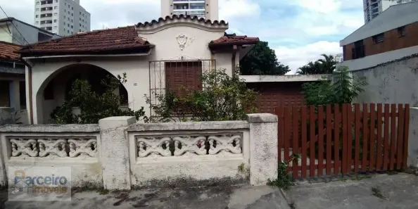 Casa com 1 Quarto à venda, 10m² no Vila Prudente, São Paulo