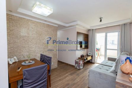 Apartamento com 2 Quartos à venda, 88m² no Vila Guarani (Z Sul), São Paulo
